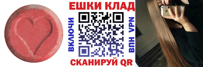 omg как войти  Усть-Джегута  Экстази 250 мг 