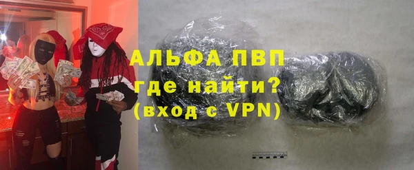 ГАЛЛЮЦИНОГЕННЫЕ ГРИБЫ Зерноград