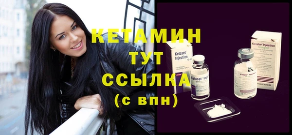 ГАЛЛЮЦИНОГЕННЫЕ ГРИБЫ Зерноград
