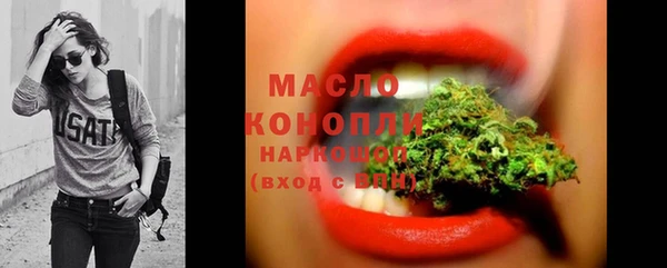 дживик Заводоуковск