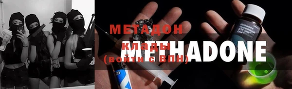 apvp Чегем