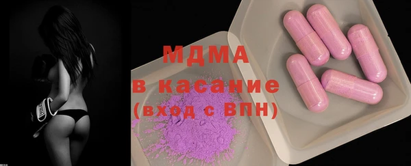 прущая мука Зеленокумск