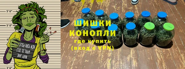прущая мука Чердынь