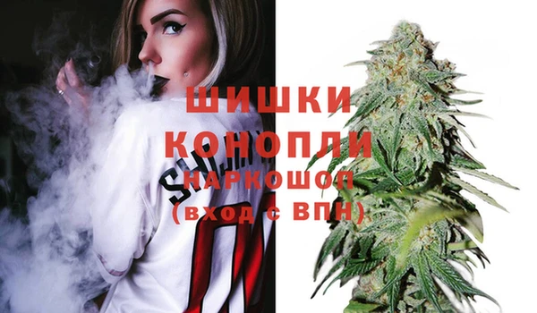 прущая мука Зеленокумск