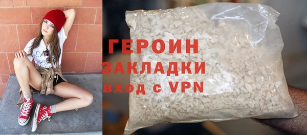 дживик Заводоуковск