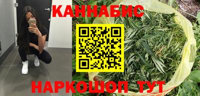 таблы Лесосибирск