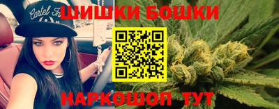молекула духа Ликино-Дулёво