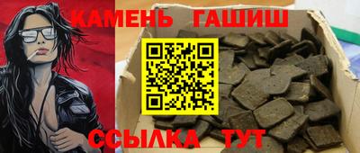 молекула духа Ликино-Дулёво