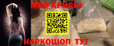 молекула духа Ликино-Дулёво