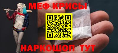 молекула духа Ликино-Дулёво