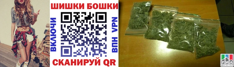 где купить наркоту  Усть-Джегута  Конопля Bruce Banner 